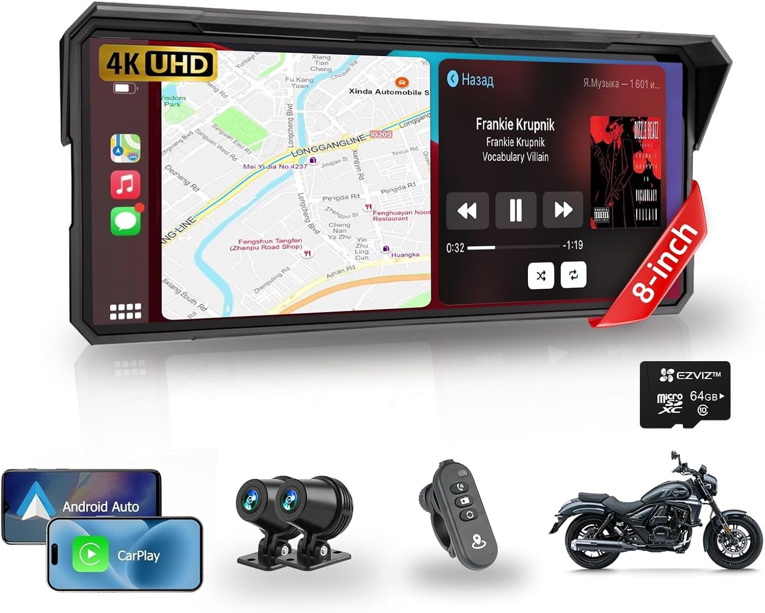 8.1 Inch Motorcycle CarPlay Screen Android Auto – Largest Waterproof GPS Navigation System Pantalla para Moto, Carplay for Motorcycle with Dual 4K Dash Cam Bluetooth Audio TF-64G